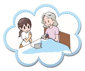 症状の観察